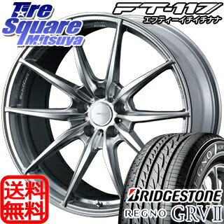 ブリヂストン REGNO レグノ GRV2 サマータイヤ 245/35R20WEDS WedsSport ウェッズ スポーツ FT-117 ホイールセット 4本 20インチ 20 X 8.5 +45 5穴 114.3