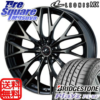 ブリヂストン PLAYZ プレイズ PX-RV サマータイヤ 215/55R17WEDS ウェッズ Leonis レオニス MX ホイール 4本セット 17インチ 17 X 7 +47 5穴 114.3