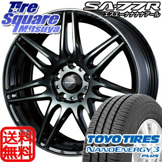 TOYOTIRES トーヨー NANOENERGY3plus ナノエナジー3プラス サマータイヤ 205/65R16WEDS WedsSport ウェッズ スポーツ SA-77R ホイール 4本セット 16インチ 16 X 7 +42 5穴 114.3