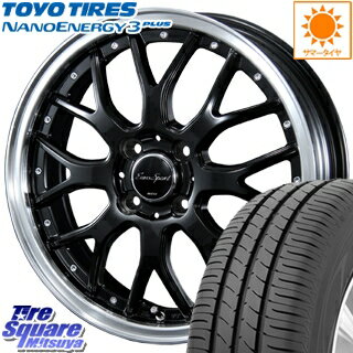 【4/15はRカードで最大44倍】 BLEST Eurosport Type815 ホイールセット 17インチ 17 X 7.0J +53 4穴 100TOYOTIRES トーヨー ナノエナジー3プラス 在庫 NANOENERGY3plus サマータイヤ 195/45R17