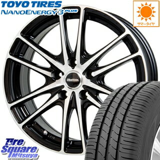 プレマシー HotStuff ラフィット LW-03 ホイールセット 15インチ 4月末迄特価 15 X 6.0J +43 5穴 114.3TOYOTIRES トーヨー ナノエナジー3プラス NANOENERGY3plus サマータイヤ 195/60R15