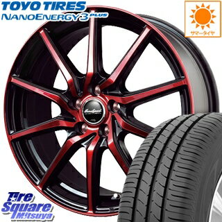 TOYOTIRES トーヨー ナノエナジー3プラス NANOENERGY3plus サマータイヤ 225/55R17 MANARAY Euro Speed S810 レッド ホイールセット 4本 17インチ 17 X 7 +50 5穴 100