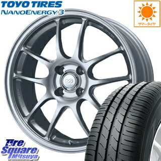 【6/10は最大P45倍】 コペン ENKEI エンケイ PerformanceLine PF01 ホイールセット 15 X 5.0J +45 4穴 100TOYOTIRES トーヨー ナノエナジー3 NANOENERGY3 サマータイヤ 165/50R15