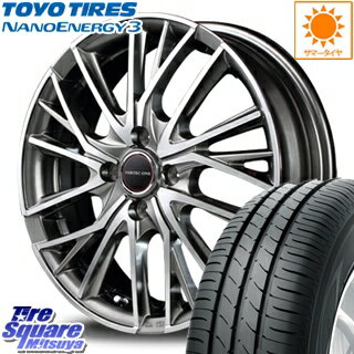 【予告4/23〜クーポン発行します！】 コペン MANARAY VERTEC ONE VULTURE ホイールセット 15 X 4.5J +45 4穴 100TOYOTIRES トーヨー ナノエナジー3 NANOENERGY3 サマータイヤ 165/50R15