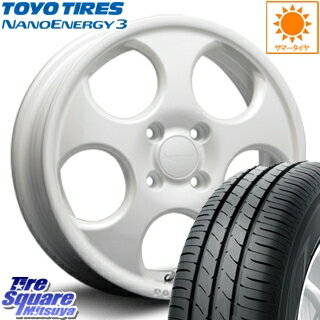 【Rカードでポイント最大21倍 2月25日限定】 TOYOTIRES トーヨー ナノエナジー3 NANOENERGY3 サマータイヤ 165/55R15 MLJ hyperion POPORO ポポロ ホイールセット 4本 15インチ 15 X 4.5 +45 4穴 100