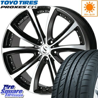 【予告！3月18日Rカードde最大P32倍！】 CR-V エクストレイル TOYOTIRES トーヨー プロクセス C1S PROXES サマータイヤ 245/45R19 SAVATINI AVANTI ホイールセット 4本 19インチ 19 X 8.0J +45 5穴 114.3