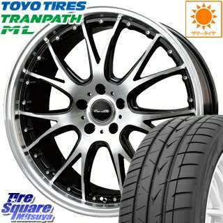 TOYOTIRES トーヨー トランパス ML ミニバン TRANPATH サマータイヤ 225/55R17 HotStuff プレシャスアストM2 4本 ホイールセット 17インチ ●3月末迄特価 17 X 7 +48 5穴 100