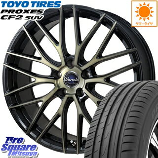 TOYOTIRES トーヨー プロクセス CF2 SUV PROXES サマータイヤ 235/65R18 MONZA Warwic Empress Mesh ホイールセット 4本 18 X 8 +45 5穴 114.3