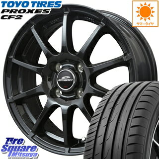 TOYOTIRES トーヨー プロクセス CF2 PROXES サマータイヤ 195/65R15 MANARAY SCHNERDER StaG ガンメタ ホイールセット 4本 15インチ 15 X 5.5 +45 4穴 100