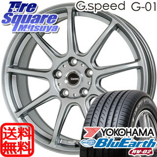 YOKOHAMA ヨコハマ ブルーアース RV-02 ミニバン サマータイヤ 205/65R15 HotStuff 軽量設計！G.speed G-01 ホイールセット 4本 15インチ 15 X 6 +43 5穴 114.3