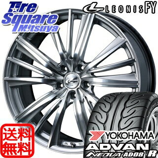 YOKOHAMA ヨコハマ アドバン ネオバ AD08R NEOVA サマータイヤ 225/45R18 WEDS ウェッズ Leonis レオニス FY ホイールセット 4本 18インチ 18 X 7 +47 5穴 114.3