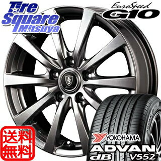YOKOHAMA ヨコハマ アドバン デシベル V552 dB サマータイヤ 195/65R15 MANARAY EUROSPEED G10 平座仕様(トヨタ車専用) ホイールセット 4本 15インチ 15 X 6 +45 5穴 100
