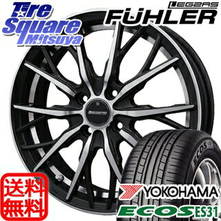 YOKOHAMA ヨコハマ エコス ECOS ES31 特価 サマータイヤ 165/55R15 HotStuff Stich Legzas fuhler シュティッヒレグザスフューラー ホイールセット 4本 15インチ 15 X 4.5 +45 4穴 100