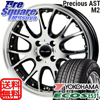 YOKOHAMA ヨコハマ エコス ECOS ES31 サマータイヤ 185/60R15 HotStuff プレシャスアストM2 4本 ホイールセット 15インチ 15 X 5.5 +45 4穴 100