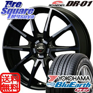 YOKOHAMA ヨコハマ ブルーアース RV-02 ミニバン サマータイヤ 205/65R16 MANARAY SCHNEDER シュナイダー DR-01 ホイールセット 4本 16インチ 16 X 6.5 +48 5穴 114.3