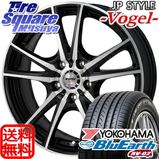 YOKOHAMA ヨコハマ ブルーアース RV-02 ミニバン サマータイヤ 205/65R16 MONZA JP STYLE ヴォーゲル Vogel ホイールセット 4本 16インチ 16 X 6.5 +40 5穴 114.3