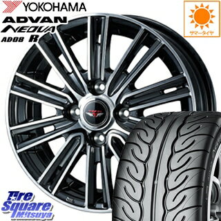 【3月10日限定Rカードde最大46倍！】 YOKOHAMA ヨコハマ アドバン ネオバ AD08R 軽自動車 NEOVA サマータイヤ 165/55R15 WEDS 38152 ウェッズ　TEAD SNAP テッドスナップ ホイールセット 4本 15インチ 15 X 4.5J +45 4穴 100