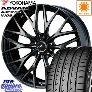 【予告！3/25(水)Rカードde最大P44倍】 アルファード YOKOHAMA ADVAN sport V105 S サマータイヤ 245/40R19 WEDS 37444 レオニス MX ウェッズ Leonis ホイールセット 4本 19インチ 19 X 8.0J +35 5穴 114.3