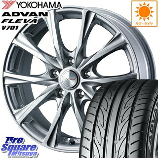 【4/15はRカードで最大44倍】 WEDS 36778 ジョーカーマジック ホイールセット 17インチ 17 X 7.0J +40 5穴 114.3YOKOHAMA ADVAN FLEVA V701 アドバン フレバ サマータイヤ 225/50R17