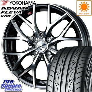 YOKOHAMA ADVAN FLEVA V701 アドバン フレバ サマータイヤ 195/50R16 WEDS ウェッズ Leonis レオニス MX 4本 ホイール 16インチ 16 X 6 +42 4穴 100
