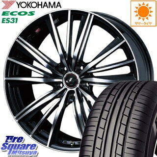 YOKOHAMA ヨコハマ エコス ECOS ES31 サマータイヤ 215/60R16 WEDS 特価 37354 レオニス FY ウェッズ Leonis ホイールセット 4本 16インチ 16 X 6.5 +40 5穴 114.3