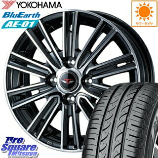 【3月10日限定Rカードde最大46倍！】 YOKOHAMA ヨコハマ ブルーアース AE-01 軽自動車 サマータイヤ 165/55R15 WEDS 38152 ウェッズ　TEAD SNAP テッドスナップ ホイールセット 4本 15インチ 15 X 4.5J +45 4穴 100