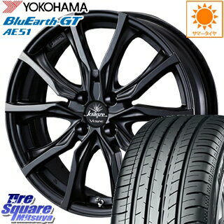 【4/15はRカードで最大44倍】 WEDS ウェッズ Kranze 34201 Verae 713 EVO クレンツェホイールセット 16インチ 16 X 6.0J +40 4穴 100YOKOHAMA ヨコハマ ブルーアースGT AE51 サマータイヤ 195/45R16