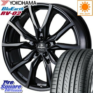 【4/15はRカードで最大44倍】 WEDS ウェッズ Kranze 34217 Verae 713 EVO クレンツェホイールセット 19インチ 19 X 8.0J +48 5穴 114.3YOKOHAMA ヨコハマ ブルーアース RV-02 ミニバン サマータイヤ 225/55R19