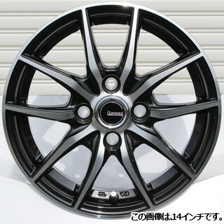 TOYOTIRES トーヨー トランパス MPZ ミニバン TRANPATH サマータイヤ 165/65R14 HotStuff 軽量設計!G.speed P-02 ホイールセット 4本 14インチ 14 X 5.5 +45 4穴 100