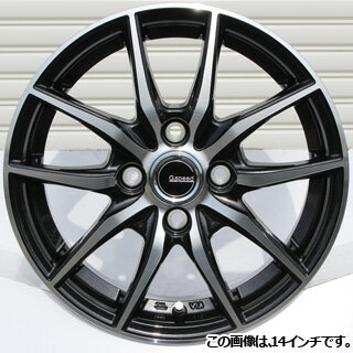 DUNLOP ダンロップ エナセーブ プレミアム ENASAVE PREMIUM サマータイヤ 175/65R14HotStuff 軽量設計！G.speed P-02 ホイール 4本セット 14インチ 14 X 5.5 +45 4穴 100