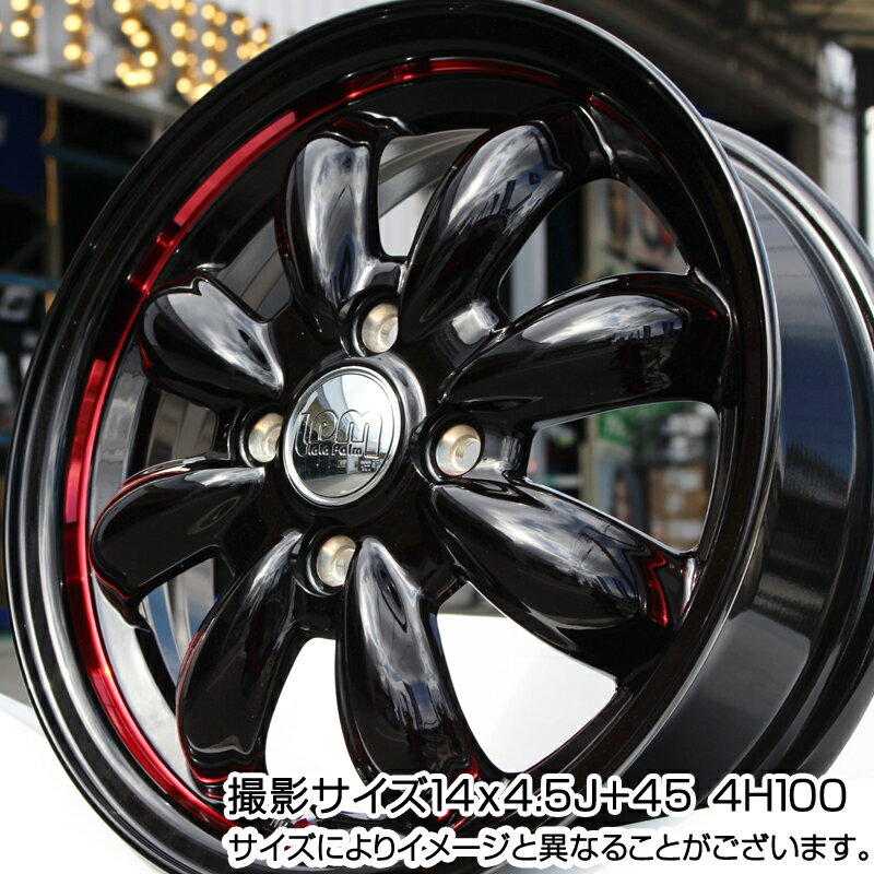 【10/15は最大27倍】【取付対象】 HotStuff ララパーム CUP LaLa Palm ホイールセット 14インチ 14 X 4.5J +45 4穴 100 TOYOTIRES トーヨー タイヤ SD-K7 国内メーカー サマータイヤ 155/55R14