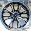 HotStuff Precious プレシャス HM3 HM-3 4H BKP 17インチ 17 X 6.5J +45 4穴 100 TOYOTIRES トーヨー ナノエナジー3プラス 高インチ特価 サマータイヤ 205/45R17 アクア フリード ヤリス ロードスター