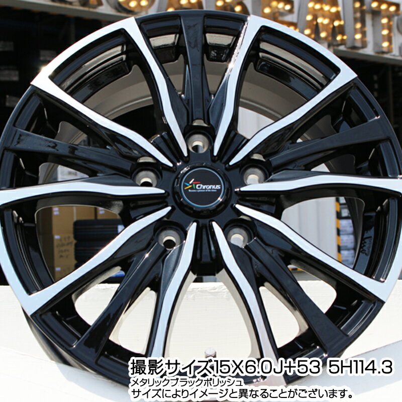 コンチネンタル VikingContact 7 バイキング スタッドレス 185/65R15 HotStuff Chronus クロノス CH-110 CH110 ホイール 15インチ 15 X 6.0J +43 5穴 114.3 CR-Z