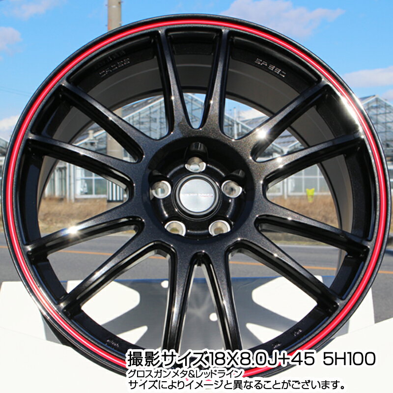 グッドイヤー ベクター Vector 4Seasons Hybrid オールシーズンタイヤ 215/55R18 HotStuff クロススピード CR6 CR-6 軽量ホイール 18インチ 18 X 7.5J +48 5穴 114.3 CX-30 3