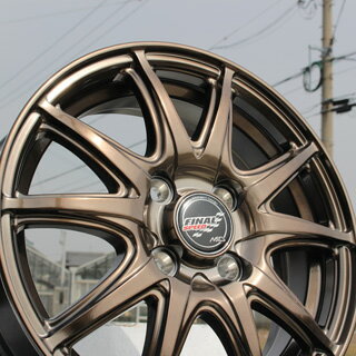 ブリヂストン REGNO レグノ GR-XI サマータイヤ 175/65R15MANARAY FINAL SPEED GR-Volt ホイール 4本セット 15 X 5.5 +43 4穴 100