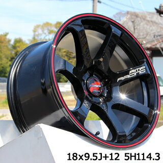 【4/10は自社5倍！楽天企画で最大41倍】 アルファード MANARAY RMP RACING R07 ホイールセット 18 X 7.5J +40 5穴 114.3NANKANG TIRE ナンカン AS-1 サマータイヤ 235/50R18