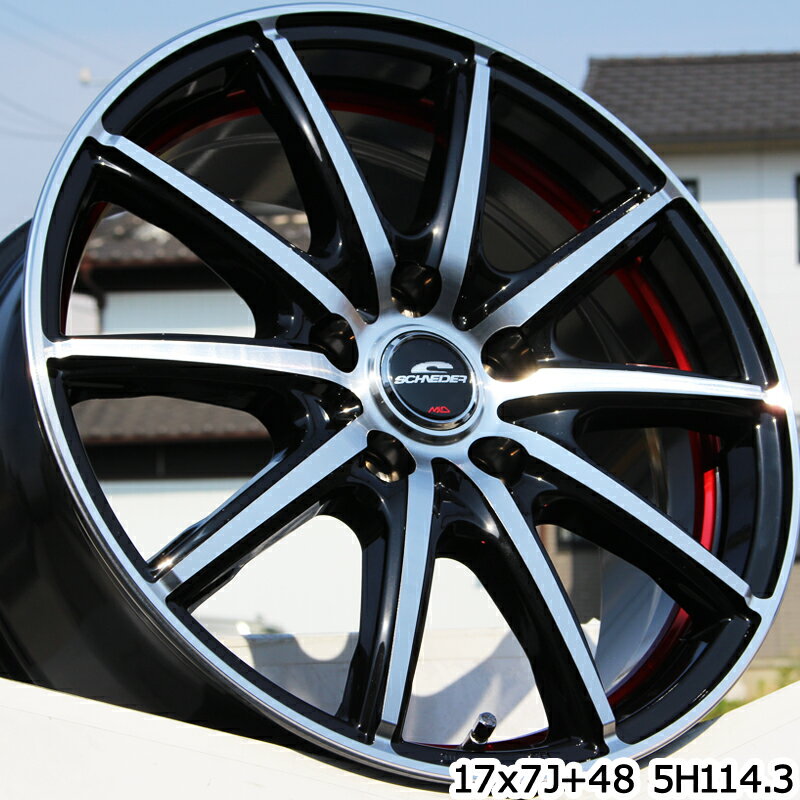 ミシュラン PRIMACY 3 ★ プライマシー3 正規品 サマータイヤ 205/55R17 MANARAY SCHNEDER SX-2 ホイールセット 4本 17 X 7 +48 5穴 114.3