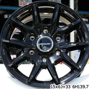 【6/10は最大P45倍】 ハイエース 200系 DUNLOP WINTER MAXX SV01 ウィンターマックス スタッドレス 107/105 LT195/80R15 107*105 MANARAY ROADMAX KG25 ホイールセット 15インチ 15 X 6.0J +33 6穴 139.7