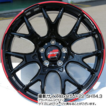 CX-3 アコード MAZDA3 エスティマ MANARAY RMP RACING R27 アルミホイールセット 17インチ 17 X 7.0J +48 5穴 114.3 ブリヂストン POTENZA ポテンザ S007A 【特別価格12月末迄】 サマータイヤ 215/55R17