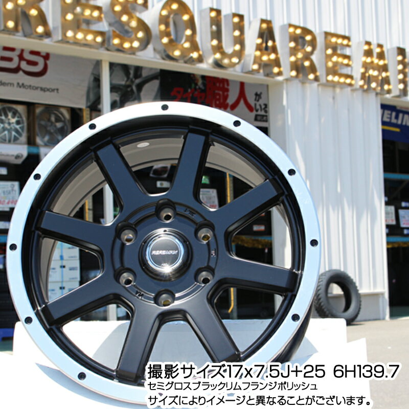 【10/25はRカードで最大37倍】【取付対象】 プラド 150 MANARAY ROADMAX ロードマックス WF8 ホイールセット 17インチ 17 X 7.5J +25 6穴 139.7 NITTO ニットー トレイルグラップラー TRAIL GRAPPLER サマータイヤ 265/70R17