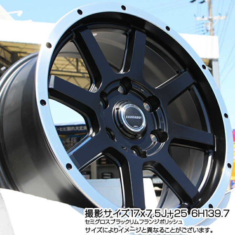 【8/30は0のつく日でポイントアップ！】 ブリヂストン BLIZZAK ブリザック VL10 スタッドレス 195/80R15 107/105 195/80R15 107*105 MANARAY MID ROADMAX ロードマックス WF8 ホイール 15インチ 15 X 6.0J +33 6穴 139.7