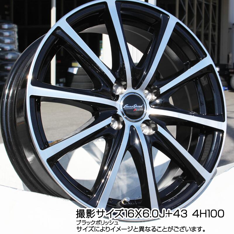 【8/30は0のつく日でポイントアップ！】 DUNLOP WINTER MAXX SV01 軽トラ ウィンターマックス スタッドレス 145/*R12 8PR MANARAY MID EUROSPEED V25 ホイール 12インチ 12 X 4.0J +42 4穴 100