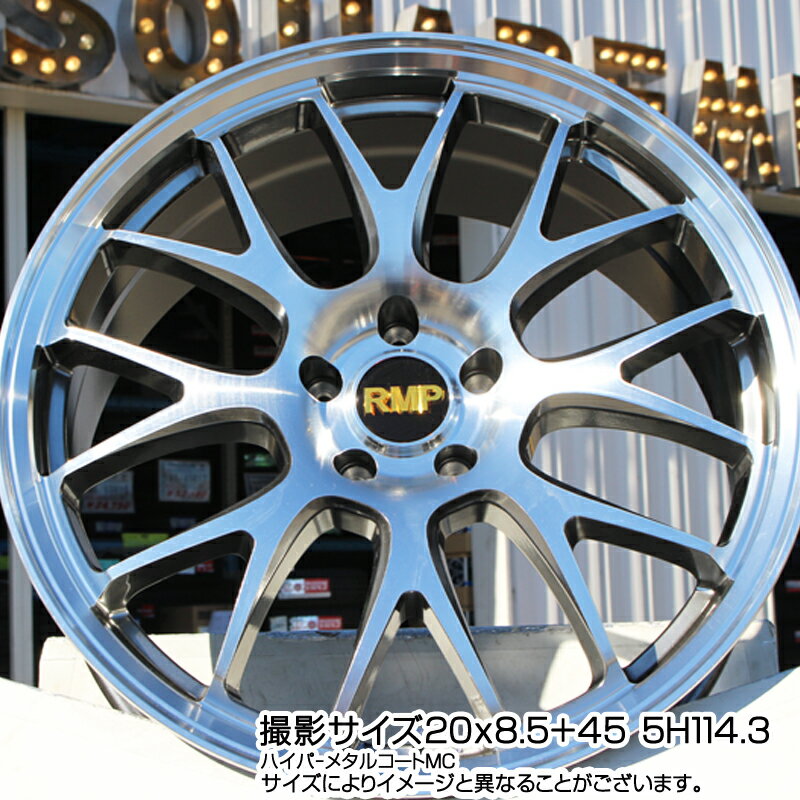 【9/1はワンダフルデーでポイントアップ！】 RX-8 ステップワゴン MANARAY MID RMP - 820F 18インチ 18 X 7.0J +48 5穴 114.3 ブリヂストン REGNO レグノ GRV2 GR-V2【特価12月末迄】サマータイヤ 225/45R18