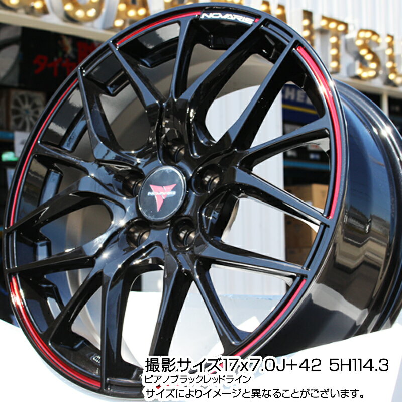 【1/10は激熱の初売りセール】【取付対象】 WEDS NOVARIS ノヴァリス ROHGUE SH ホイール セット 18インチ 18 X 8.0J +42 5穴 114.3 TOYOTIRES トーヨー トランパス MPZ ミニバン TRANPATH サマータイヤ 225/50R18