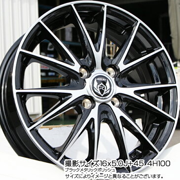 YOKOHAMA ヨコハマ アイスガード iceGUARD ig91 スタッドレス forVAN 軽トラ LT145/80R12 86*84 WEDS ウェッズ ライツレー RIZLEY VS ホイールセット 12インチ 12 X 4.0J +42 4穴 100