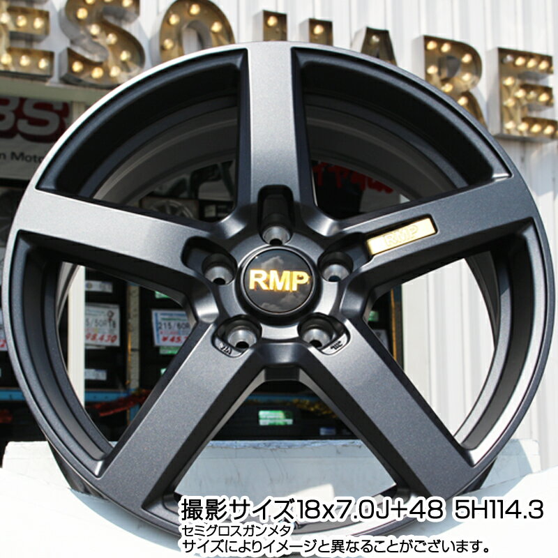 【2/15はEntryで最大37倍＆クーポンあり】【取付対象】 MANARAY RMP 050F ホイールセット 19インチ 19 X 8.0J +45 5穴 114.3 TOYOTIRES トーヨー プロクセス C1S PROXES サマータイヤ 245/35R19