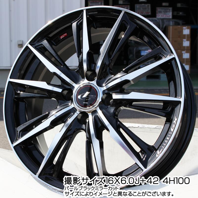 WEDS LEONIS レオニス GX PBMC ウェッズ ホイール 17インチ 17 X 6.5J +50 4穴 100 ブリヂストン レグノ GR-X3 GRX3 サマータイヤ 205/45R17 アクア フリード