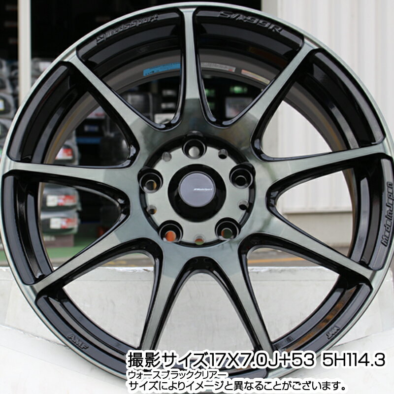 【9/1はワンダフルデーでポイントアップ！】 YOKOHAMA R7120 ice GUARD7 IG70 アイスガード スタッドレス 225/45R18 WEDS ウエッズスポーツ SA99R SA-99R 18インチ 18 X 7.5J +45 5穴 100