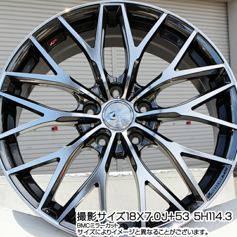 【9/5は楽天スーパーSALE！ 2千円クーポン発行中！】 WEDS 37442 レオニス MX ウェッズ Leonis ホイール 18インチ 18 X 8.0J +42 5穴 114.3 コンチネンタル エクストリームコンタクト ExtremeContact DWS06 PLUS 225/50R18