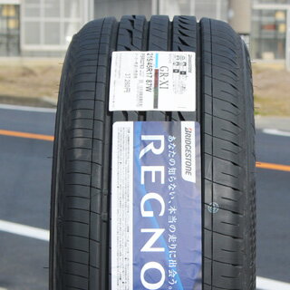 ブリヂストン REGNO レグノ GR-XI 在庫限定　限定本数サマータイヤ 225/45R18 KYOHO SHALLEN XR-75 monoblock ホイールセット 4本 18 X 7.5 +48 5穴 114.3